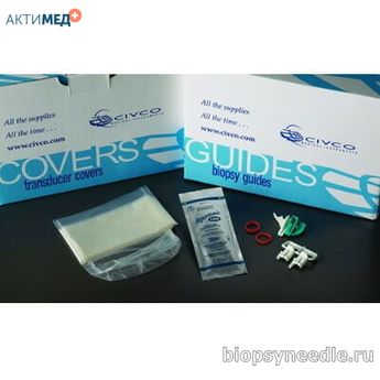 610-901-ultra-pro-3-guide-kit-web-400x400