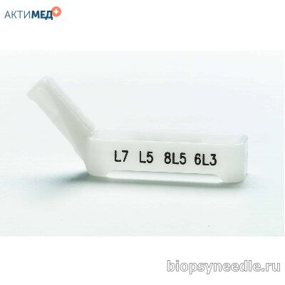 Насадки Ultra-Pro II Single-Angle Насадки Ultra-Pro II Single-Angle