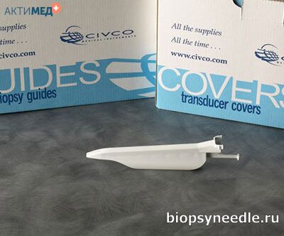 disposable-endo-guide-quick-release-400x332