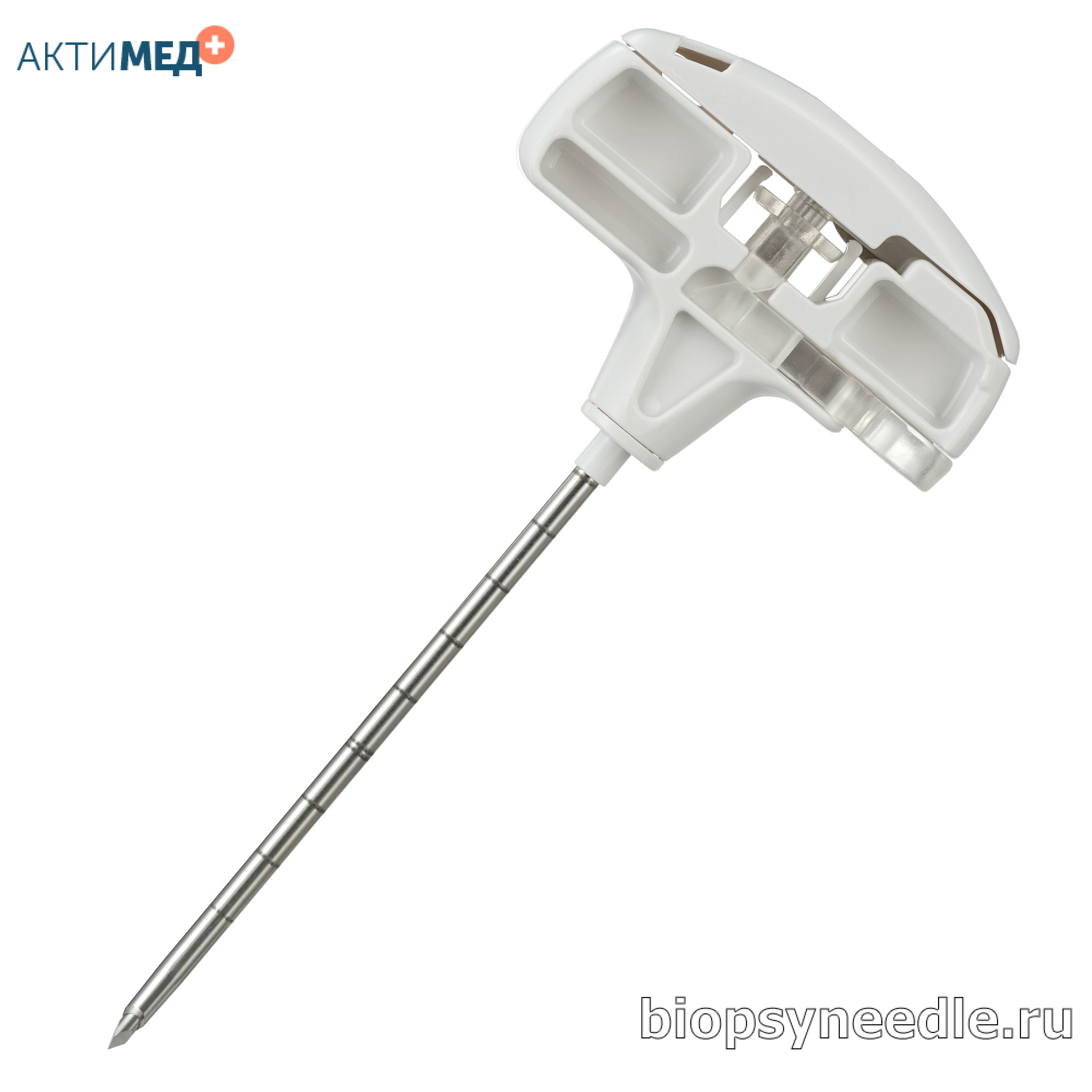 biopsyneedle PS0810 